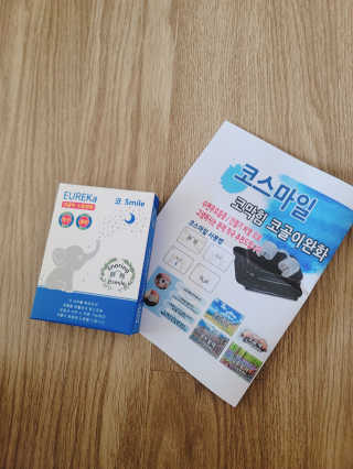 뚜디니님이 올린 리뷰 사진 2