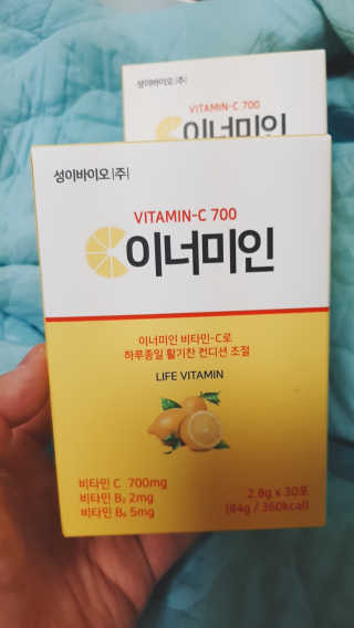 하연님이 올린 리뷰 사진 2