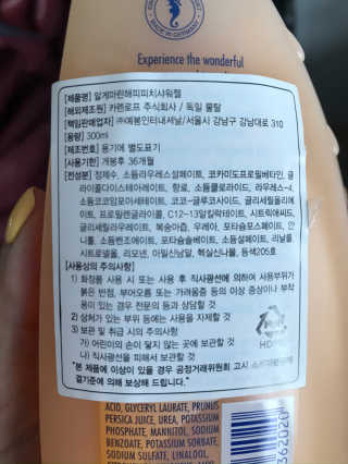 박경선님이 올린 리뷰 사진 2