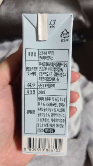 tajofly님이 올린 리뷰 사진 3