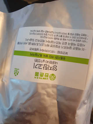 데이지맘님이 올린 리뷰 사진 2