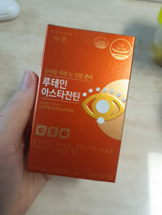긍정미뇽님이 올린 리뷰 사진 1