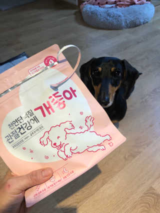 My Pet Care 천연단백질 관절건강에 개좋아 — 5점을 준 리뷰어가 2020년 11월 올린 사용 사진
