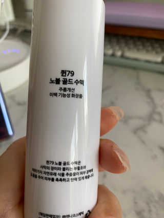 단발소녀님이 올린 리뷰 사진 1