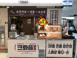 덕구두리왕자님이 올린 리뷰 사진 1