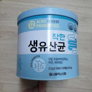 사랑스런초딩님이 올린 리뷰 사진 1