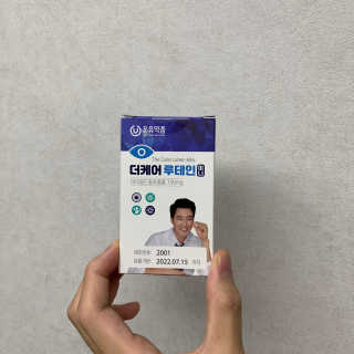 루이29님이 올린 리뷰 사진 1