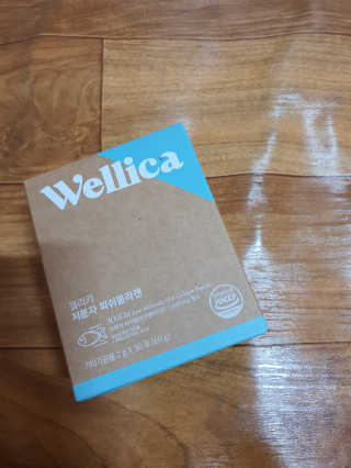 이영인님이 올린 리뷰 사진 3