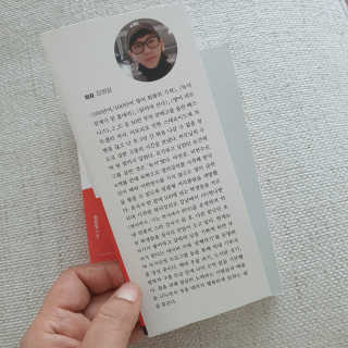 행갱님이 올린 리뷰 사진 3