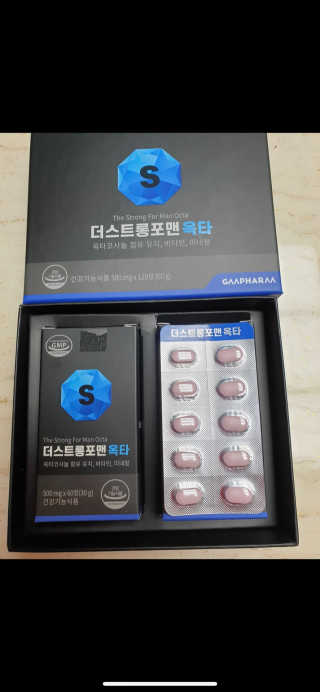 leah님이 올린 리뷰 사진 3