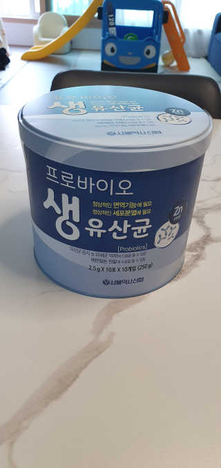서울약사신협_프로바이오생유산균_2.5G x 100포 — 5점을 준 리뷰어가 2020년 6월 올린 사용 사진