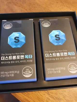 데이지맘님이 올린 리뷰 사진 3