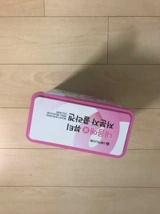 한지님이 올린 리뷰 사진 4