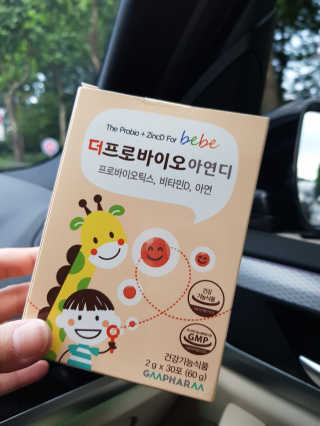 손지영님이 올린 리뷰 사진 4