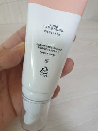 댕이님이 올린 리뷰 사진 2