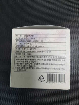 부농다동맘님이 올린 리뷰 사진 2
