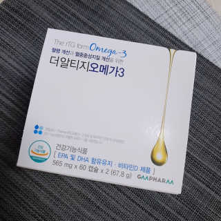 썬님이 올린 리뷰 사진 2