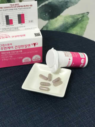 에그마요님이 올린 리뷰 사진 3