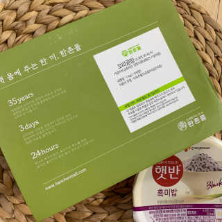 가을LOVEE님이 올린 리뷰 사진 2