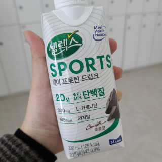 셀렉스스포츠 셀렉스 스포츠 드링크 초콜릿 _ 330ml x 12팩 — 5점을 준 리뷰어가 2020년 11월 올린 사용 사진