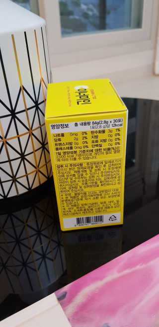 이너미인 VITAMIN-C 700 — 5점을 준 리뷰어가 2020년 10월 올린 사용 사진