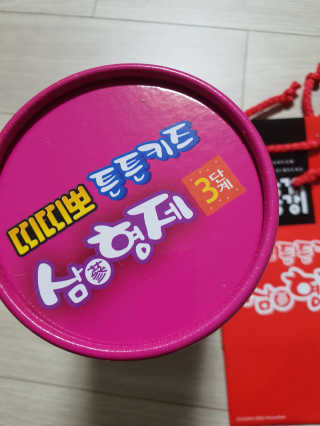 밍카님이 올린 리뷰 사진 3