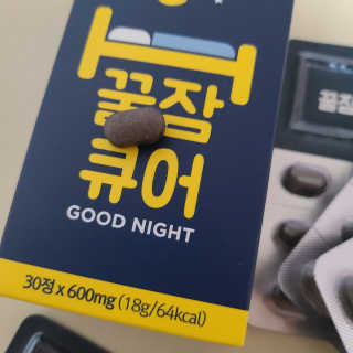 조은약초 꿀잠큐어 제주 감태추출물 감태정 600mg — 5점을 준 리뷰어가 2020년 6월 올린 사용 사진