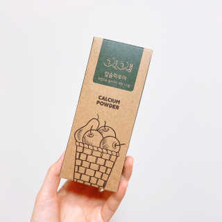 친환경 과일세정제 그린그램 칼슘파우더 1통 150g — 5점을 준 리뷰어가 2020년 6월 올린 사용 사진
