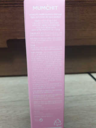 미실님이 올린 리뷰 사진 3