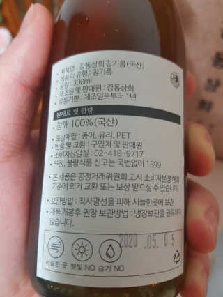 InsuKim님이 올린 리뷰 사진 3