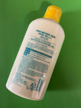 더마비 에브리데이 선블록 SPF50+PA++++ — 5점을 준 리뷰어가 2020년 4월 올린 사용 사진