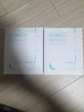 민블리님이 올린 리뷰 사진 3