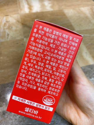 한지님이 올린 리뷰 사진 4
