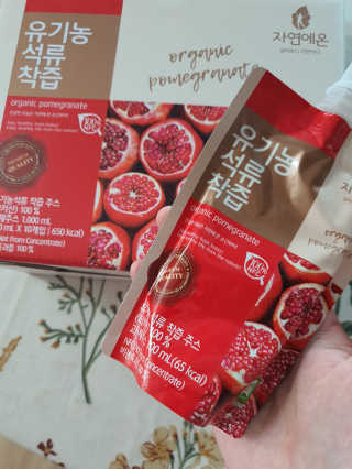 소영님이 올린 리뷰 사진 2