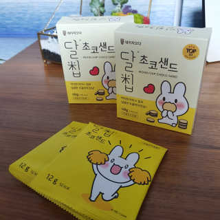 네이처오다 달칩 초코샌드 — 5점을 준 리뷰어가 2020년 10월 올린 사용 사진
