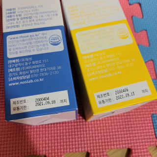 으싯님이 올린 리뷰 사진 4