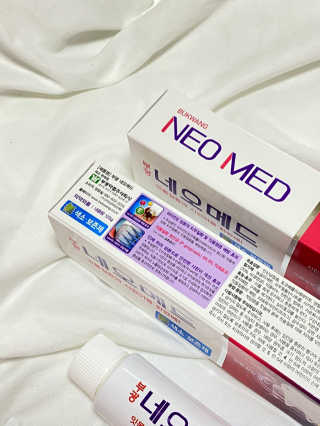 봄날연구소 부광 네오메드치약 2개+ 30g 휴대용 미니치약 — 5점을 준 리뷰어가 2020년 10월 올린 사용 사진