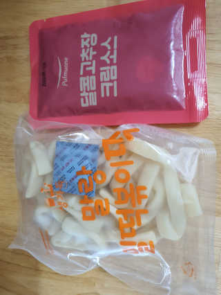 o7902o님이 올린 리뷰 사진 3