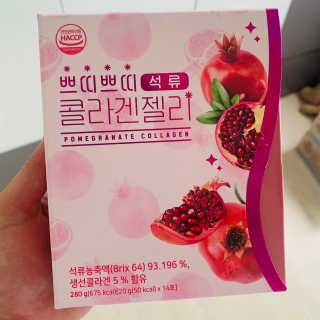 헬스업_쁘띠쁘띠석류콜라겐젤리_20g x 14포 — 5점을 준 리뷰어가 2020년 8월 올린 사용 사진