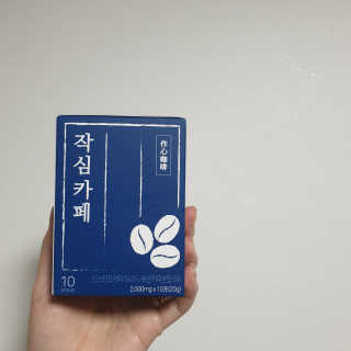 숑굥님이 올린 리뷰 사진 2