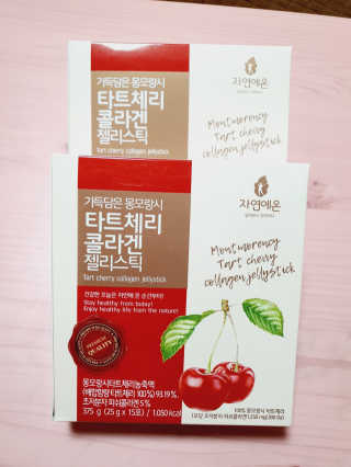 자연에온 가득담은 몽모랑시 타트체리 콜라겐 젤리스틱 — 5점을 준 리뷰어가 2020년 12월 올린 사용 사진