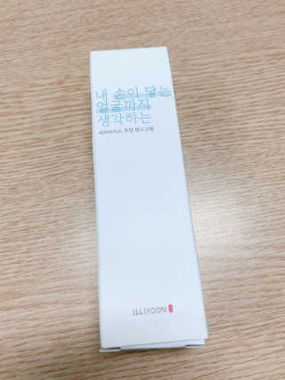 iamdodo님이 올린 리뷰 사진 2