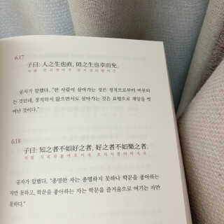 솜솜이2님이 올린 리뷰 사진 3
