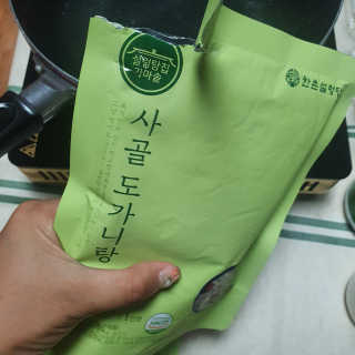 한촌몰 설렁탕집 가마솥 도가니탕 350g x 2팩 — 5점을 준 리뷰어가 2020년 8월 올린 사용 사진