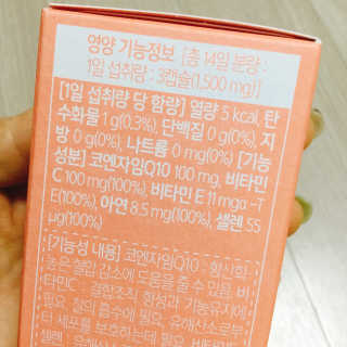 냐냐님이 올린 리뷰 사진 4