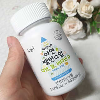율이로그님이 올린 리뷰 사진 1