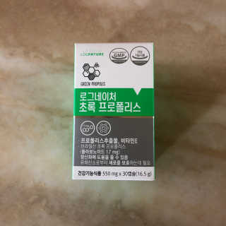 왓다동방러님이 올린 리뷰 사진 1