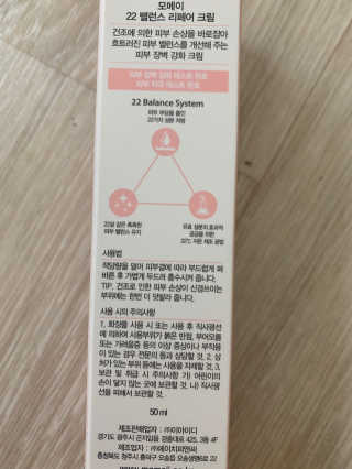 Ketchup님이 올린 리뷰 사진 2