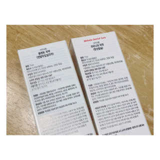 사남매맘님이 올린 리뷰 사진 2