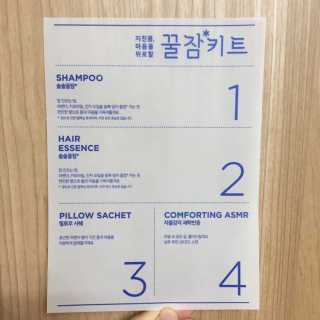 YewonBB님이 올린 리뷰 사진 4